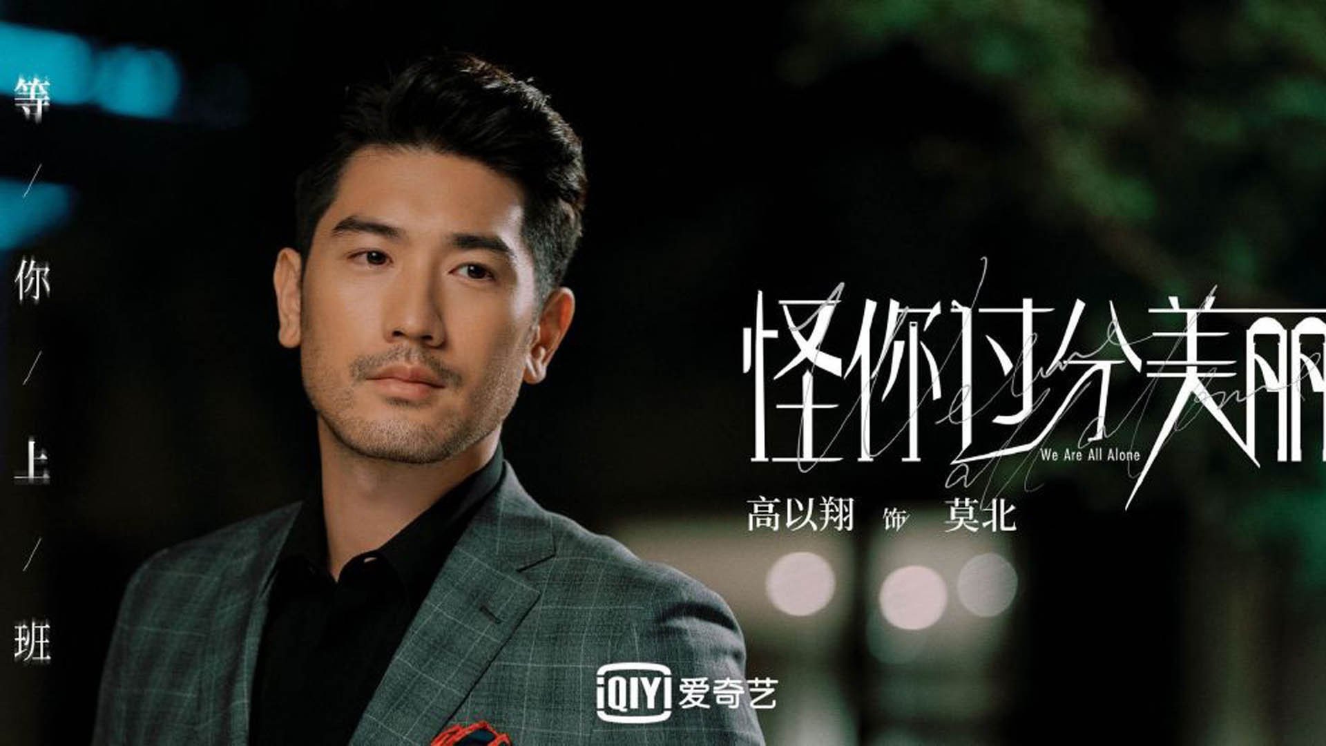 爱游戏-_智能运动健康管理：个性化助力运动目标_，运动智能概述