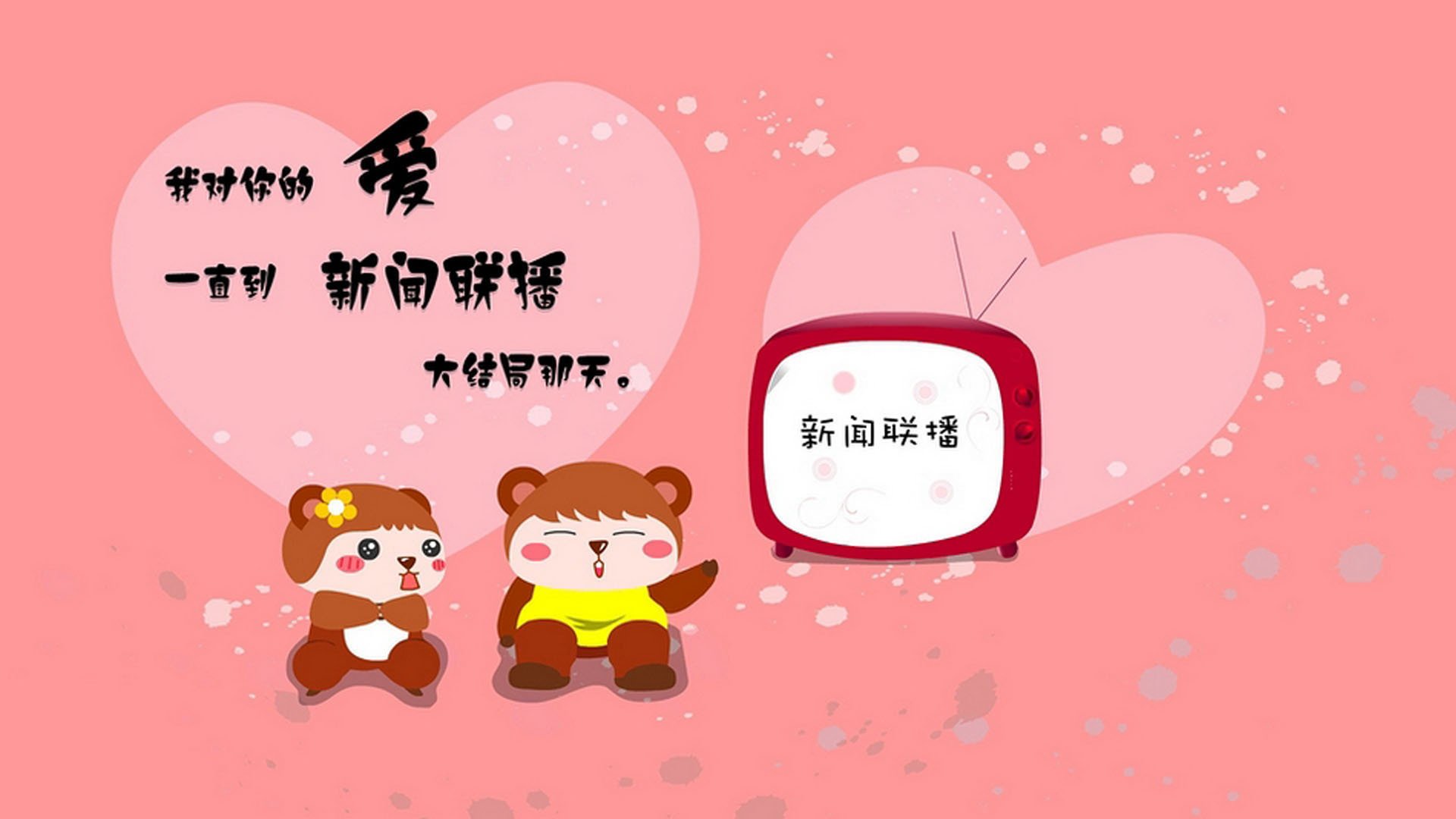 未来联盟：“数字观赛+互动”新模式即将到来，未来联盟门面