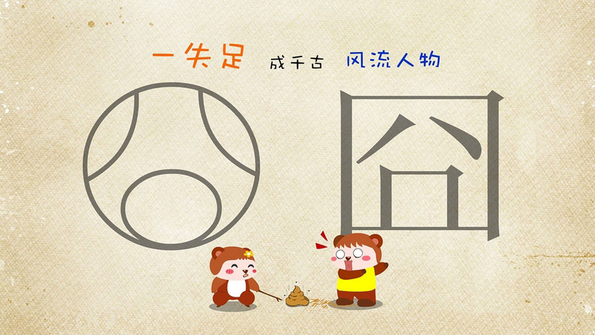 爱游戏体育（AYX）官方APP下载-勇士手感火热三分线大放异彩，勇士三节领先45分