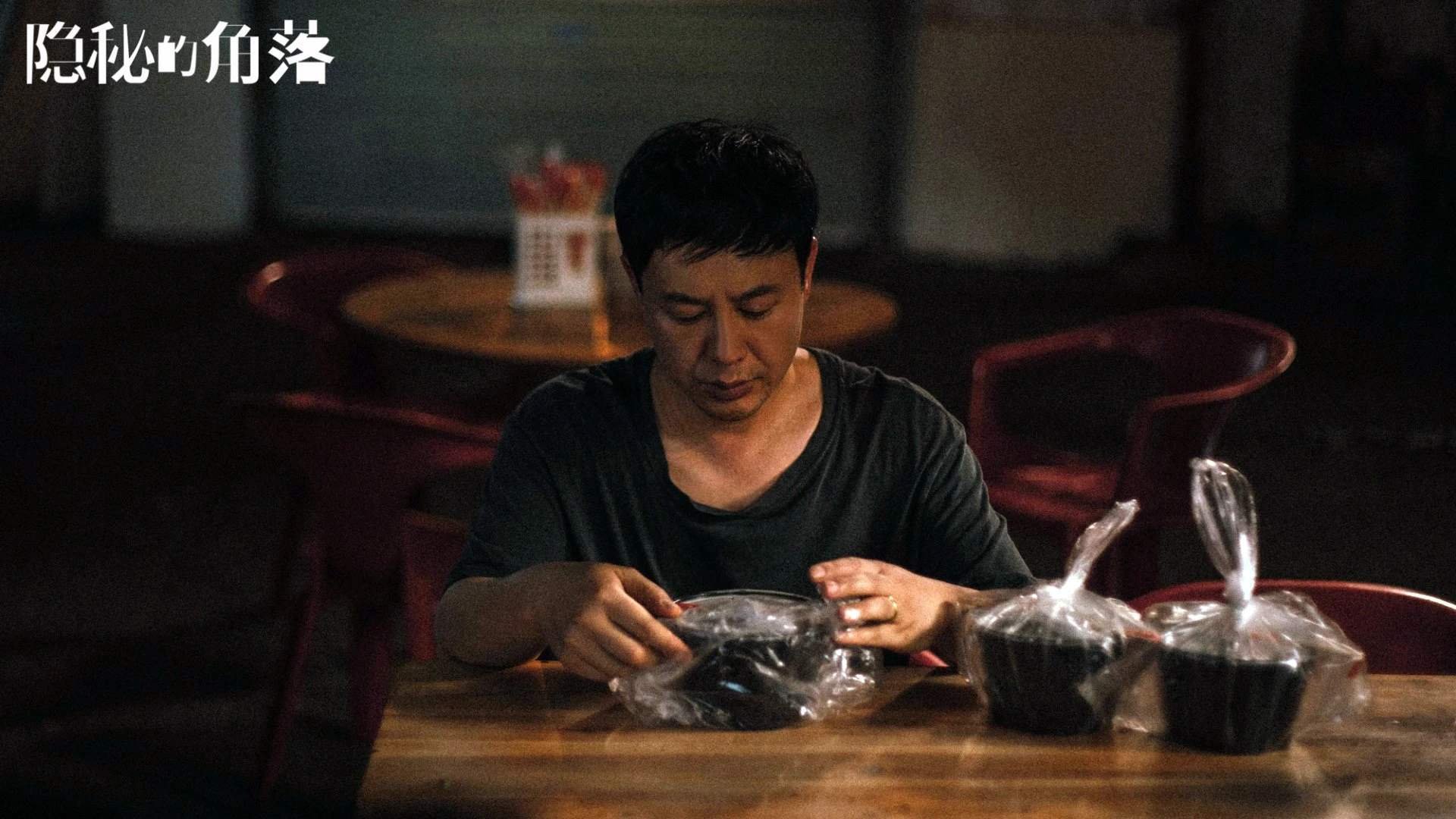 NBA球员训练强度调控技巧,nba球员训练强度调控技巧是什么