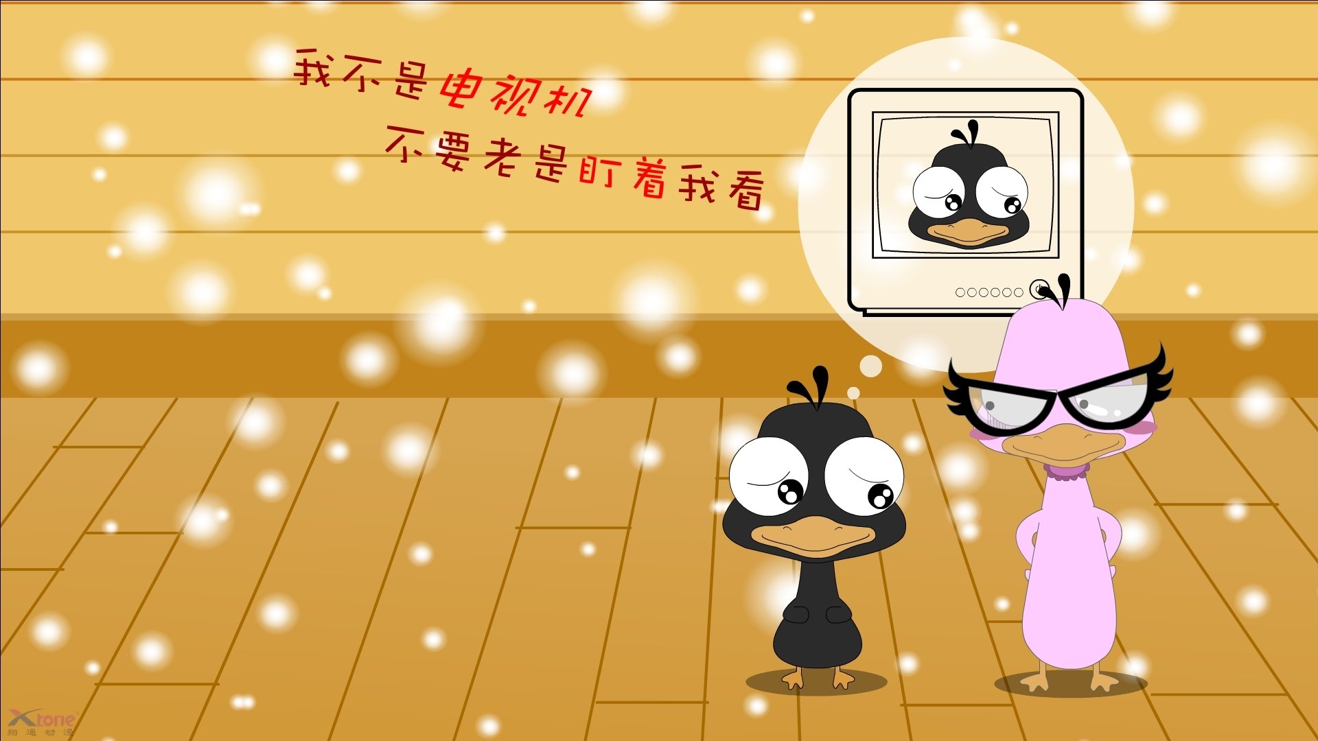 爱游戏体育APP下载-中国混合3米双人跳板决赛成绩引关注，3米双人跳板冠军